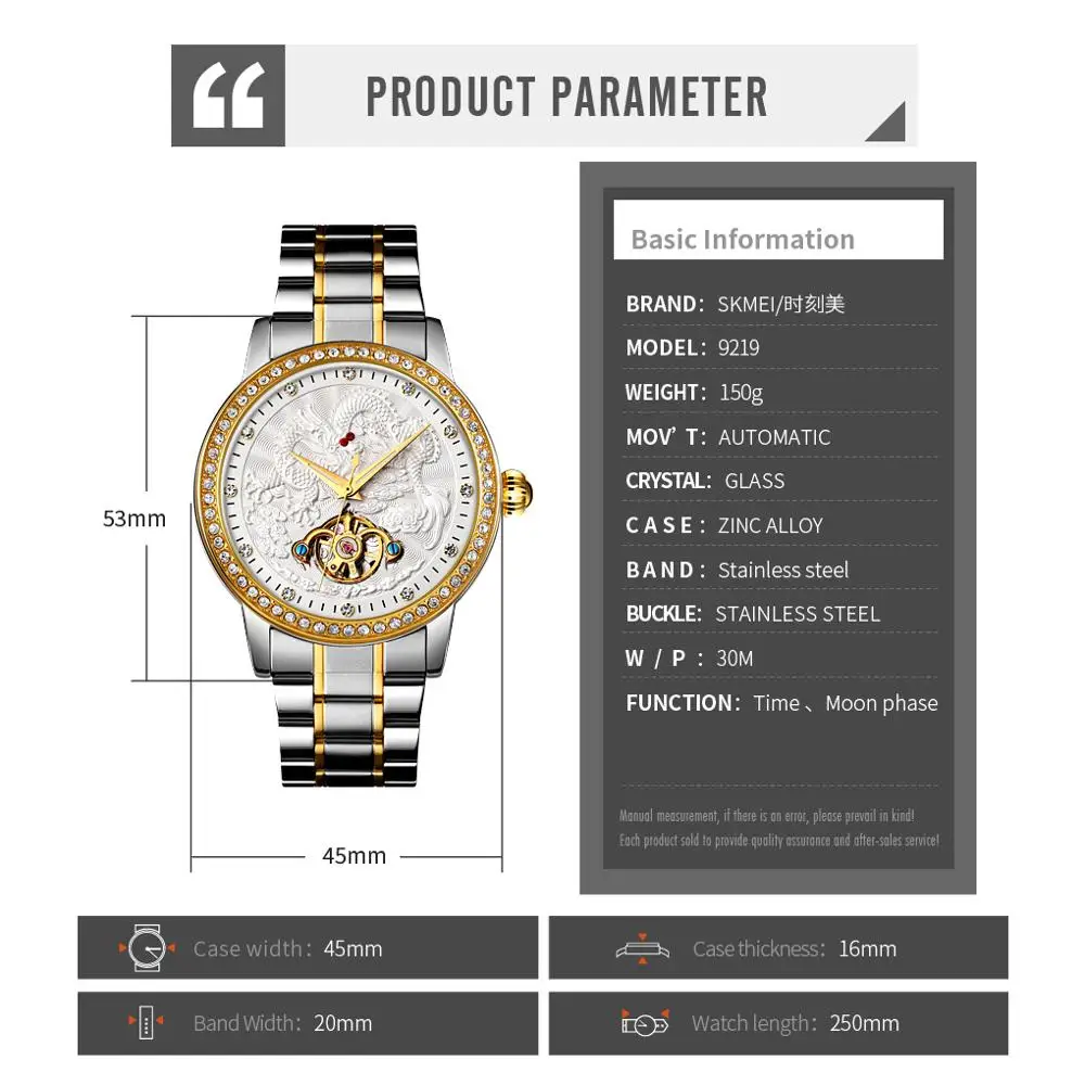 SKMEI Luxury Automatic Mechanical Men Watches Dragon Diamond Hollow Big Dial Watch Men High Hardness Glass Waterproof reloj 9219
SKMEI Luxury Automatic Mechanical Men Watches Dragon Diamond Hollow Big Dial Watch Men High Hardness Glass Waterproof reloj 9219