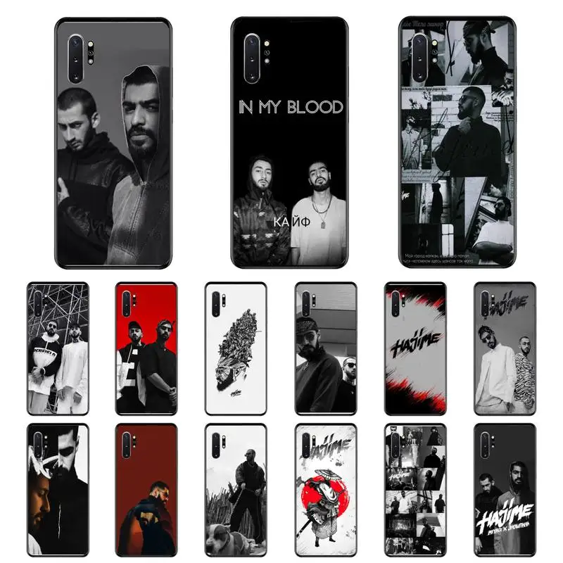 Miyagi & Andy Panda Phone Case For Samsung Note8 9 10 20 case for Note10Pro 10lite 20ultra M20 M31 Funda Case
Miyagi & Andy Panda Phone Case For Samsung Note8 9 10 20 case for Note10Pro 10lite 20ultra M20 M31 Funda Case