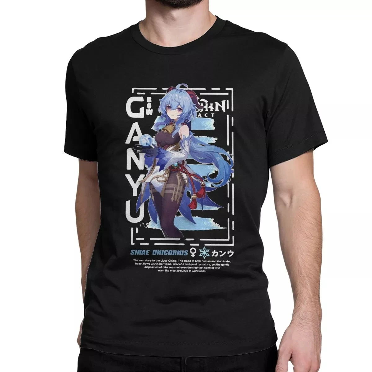 Genshin Impact Ganyu Streetwear Men Women's T Shirt 2021 Fashion Tee Shirt Short Sleeve T-Shirt Pure Cotton Gift Tops
Genshin Impact Ganyu Streetwear Men Women's T Shirt 2021 Fashion Tee Shirt Short Sleeve T-Shirt Pure Cotton Gift Tops