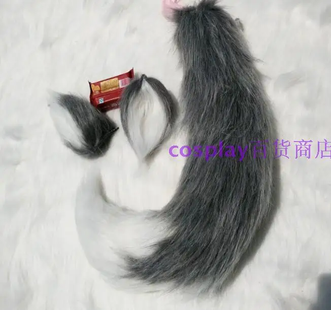 Cosplay Animation Props Grayish White Plush Tail Ears Dog Fox Wolf
Cosplay Animation Props Grayish White Plush Tail Ears Dog Fox Wolf