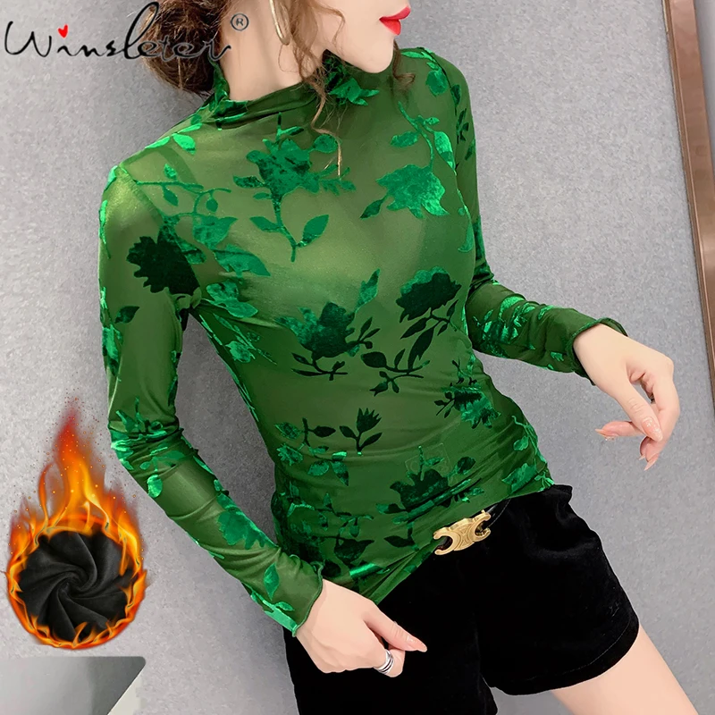 MadBlack Fall Winter European Style Lady Thick T-Shirt Chic Sexy Flocking Mock Neck Jacquard Weave Tops With Fleece Tees T1N312A
MadBlack Fall Winter European Style Lady Thick T-Shirt Chic Sexy Flocking Mock Neck Jacquard Weave Tops With Fleece Tees T1N312A