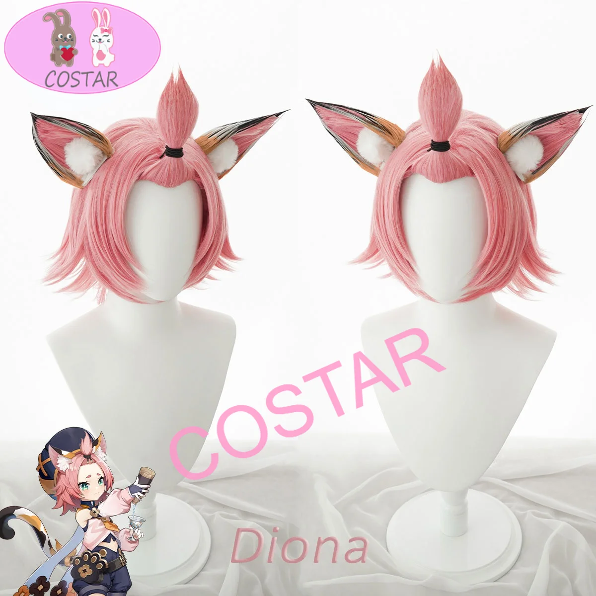 Diona Cosplay Wig without ears Genshin Impact Cosplay Pink Heat Resistant Synthetic Hair Diona Halloween Cosplay
Diona Cosplay Wig without ears Genshin Impact Cosplay Pink Heat Resistant Synthetic Hair Diona Halloween Cosplay