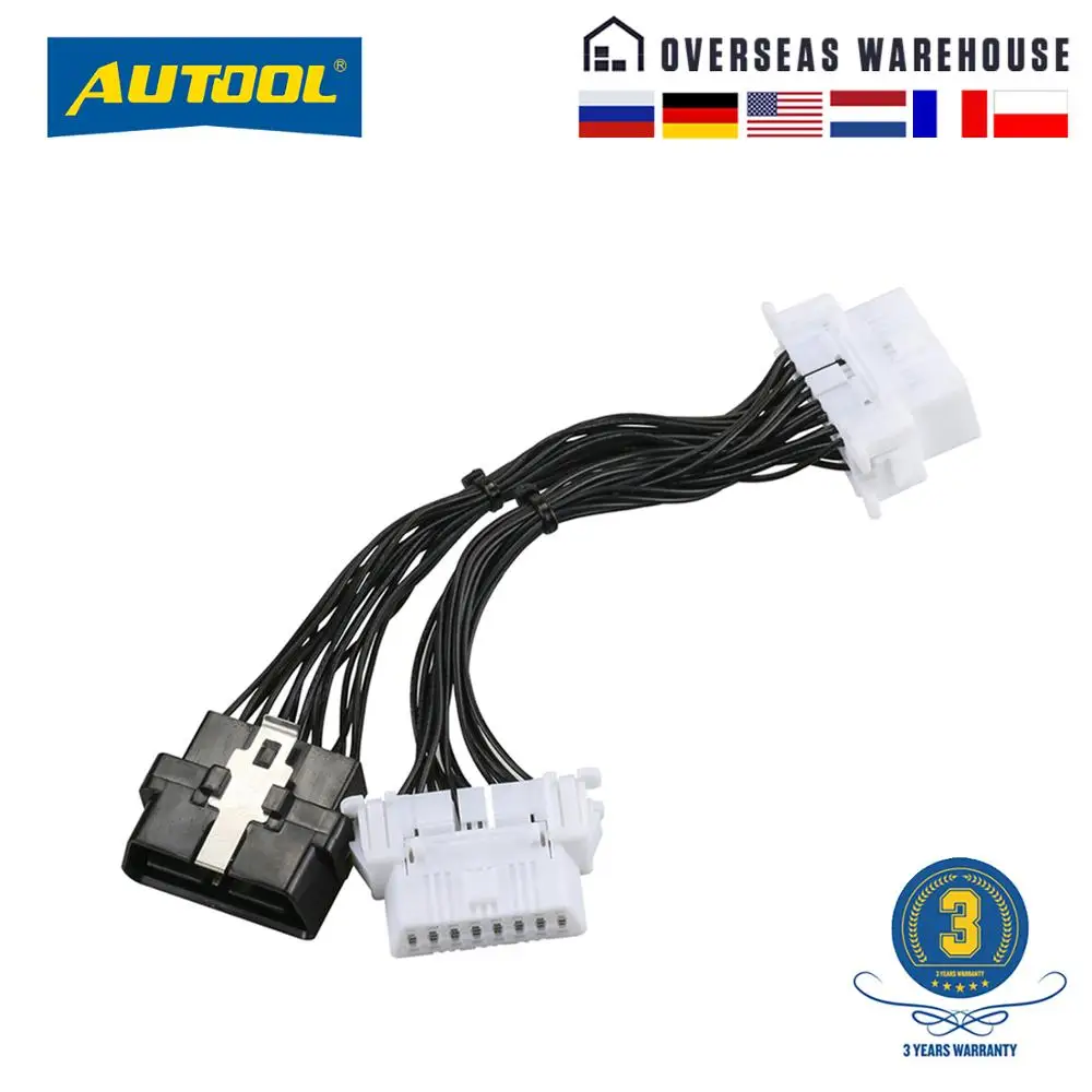 AUTOOL OBD2 16Pin Extension Cable 1 to 2 Spliter OBDII Connector Cables Male to Male Female Adapter Car Diagnostic Connect Cords
AUTOOL OBD2 16Pin Extension Cable 1 to 2 Spliter OBDII Connector Cables Male to Male Female Adapter Car Diagnostic Connect Cords
