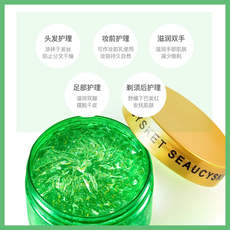 Gold Aloe Soothing Gel Aloe Vera Gel Skin Care Remove Acne Moisturizing Day Cream After Sun Lotions Aloe Gel 120g
Gold Aloe Soothing Gel Aloe Vera Gel Skin Care Remove Acne Moisturizing Day Cream After Sun Lotions Aloe Gel 120g