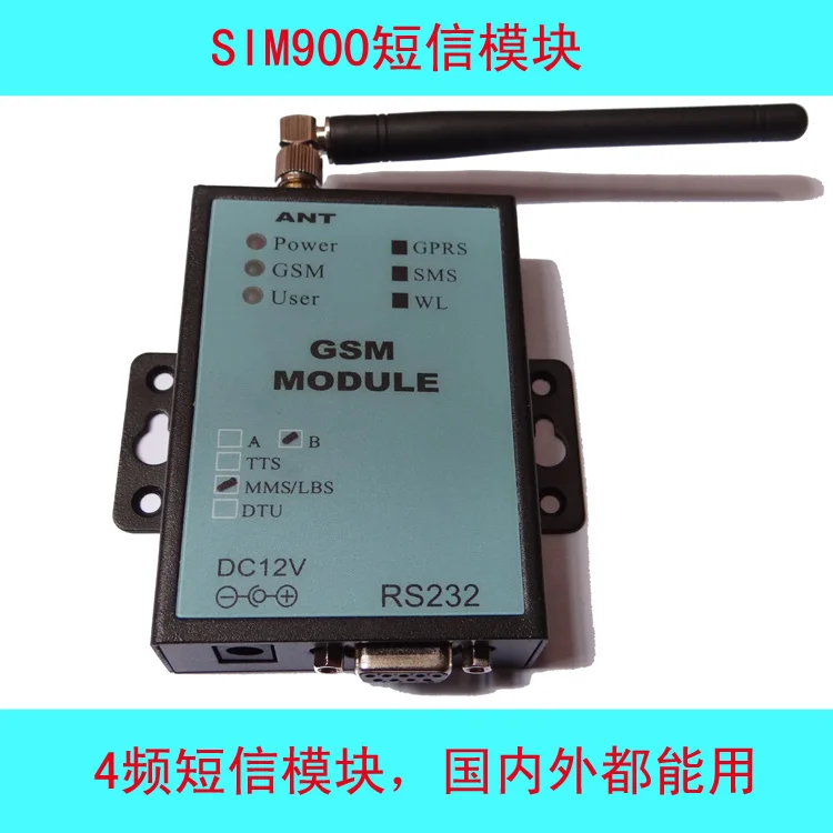 Sim900 короткое сообщение беспроводной модуль GSM / GPRS / STM32 / Arm / TCP / IP сетевой модуль беспроводной передачи
Sim900 короткое сообщение беспроводной модуль GSM / GPRS / STM32 / Arm / TCP / IP сетевой модуль беспроводной передачи