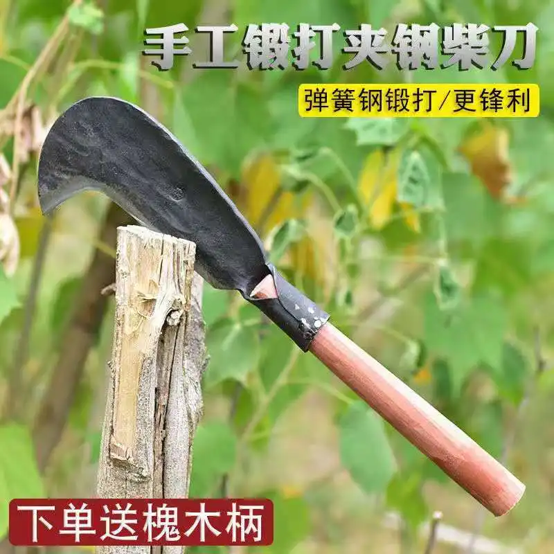 Fitted steel hand forging thickening wood cutting sickle cutting wood trees into the field multifunctional open small scimitar g
Fitted steel hand forging thickening wood cutting sickle cutting wood trees into the field multifunctional open small scimitar g