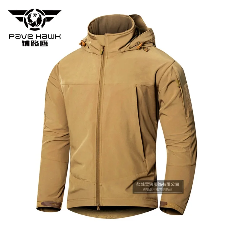 Qiu dong season consul tactical soft shell tactical ski-wear, outdoor sports leisure clothes to keep warm clothes
Qiu dong season consul tactical soft shell tactical ski-wear, outdoor sports leisure clothes to keep warm clothes