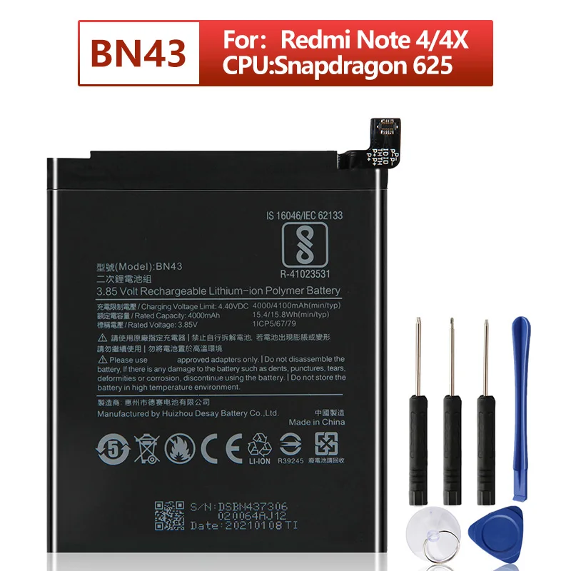 BN43 Battery For Xiaomi Redmi Note 4X 3G+ Standard Edition Redrice Hongmi Phone Batteries 4000mAh
BN43 Battery For Xiaomi Redmi Note 4X 3G+ Standard Edition Redrice Hongmi Phone Batteries 4000mAh