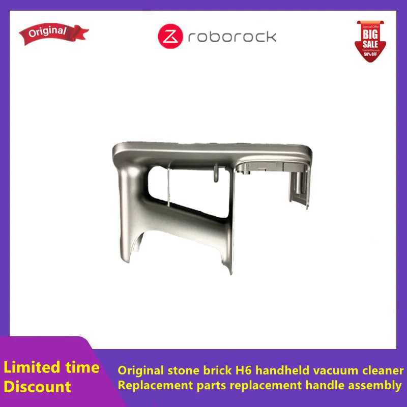 Brand new 100% original stone H6 model handheld vacuum cleaner machine replacement parts replacement handle assembly spare parts
Brand new 100% original stone H6 model handheld vacuum cleaner machine replacement parts replacement handle assembly spare parts