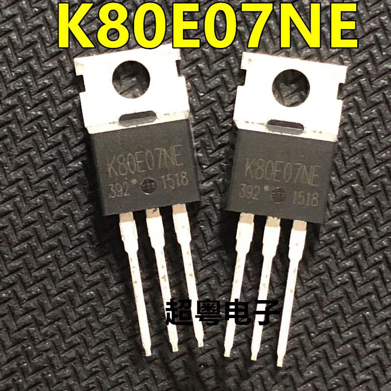 1 5 10 шт/партия K80E07NE K80E07 TO 220 автомобильные Компьютерные чипы в