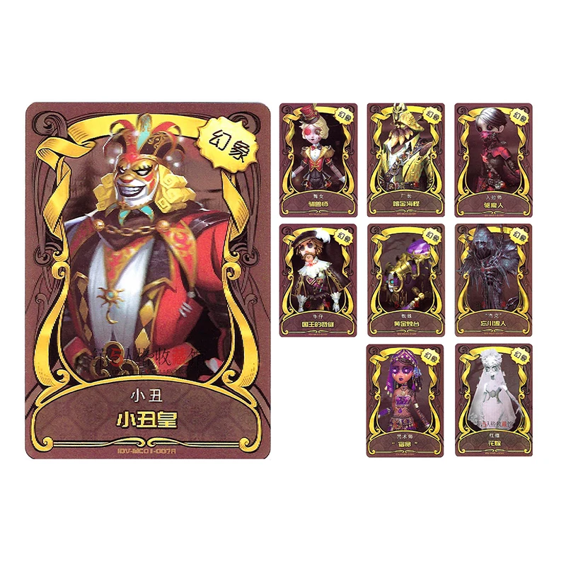 Identity V Card Deduction Pack 3d Phantom Golden Personality Clown Emperor Wedding Collection Gift
Identity V Card Deduction Pack 3d Phantom Golden Personality Clown Emperor Wedding Collection Gift