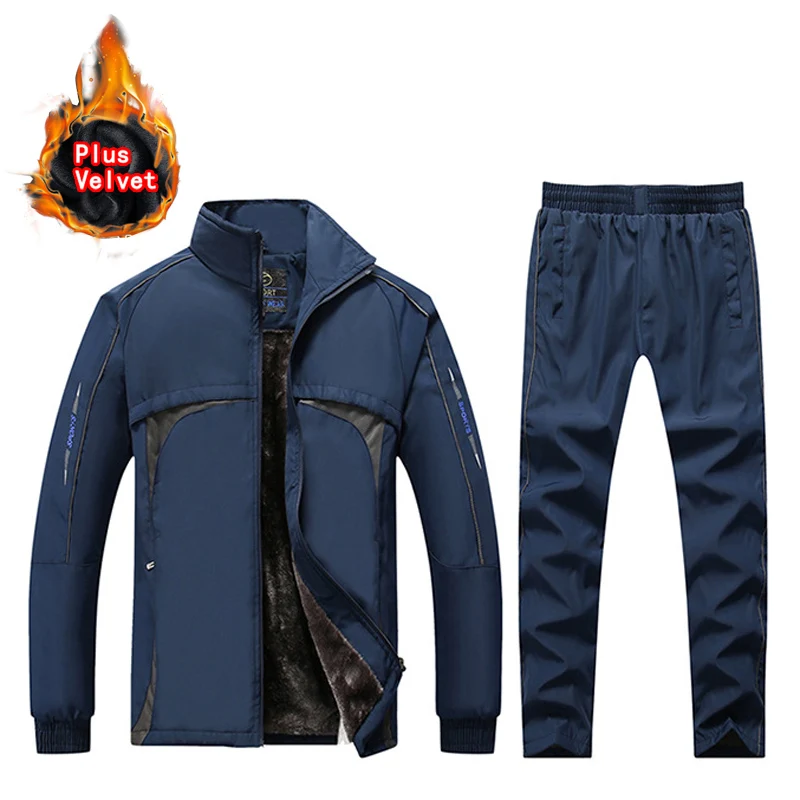 Спортивный костюм Мужской флисовый, ветрозащитный, для бега, фитнеса, Осень-зима, утолщенный спортивный свитер
Спортивный костюм Мужской флисовый, ветрозащитный, для бега, фитнеса, Осень-зима, утолщенный спортивный свитер