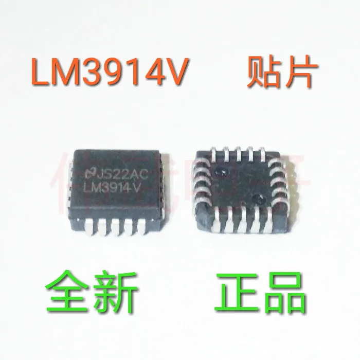 LM3914V новый импортный 100% оригинальный
LM3914V новый импортный 100% оригинальный