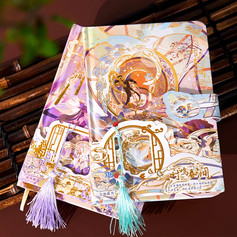 Lanting Dream Magnetic Snap Notebook With Metallic Bookmark Scrapbook Diary School Supplies Agenda Journal Accessories Gifts
Lanting Dream Magnetic Snap Notebook With Metallic Bookmark Scrapbook Diary School Supplies Agenda Journal Accessories Gifts