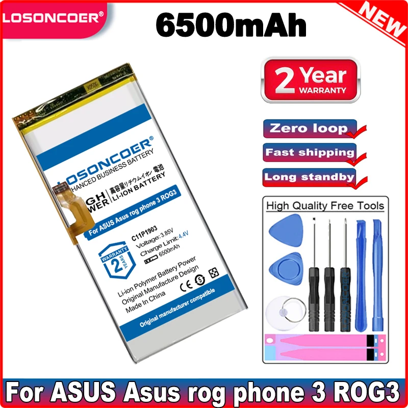 Аккумулятор LOSONCOER C11P1903 на 6500 мАч для ASUS Rog Phone 3 ROG3 | Мобильные телефоны и аксессуары
