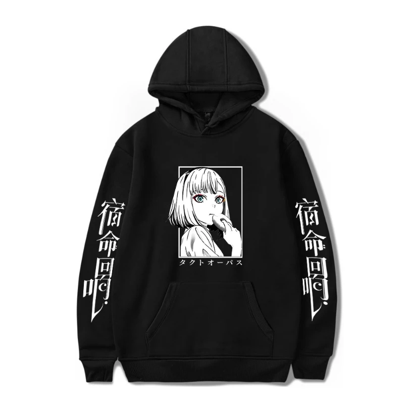Anime Takt Op Destiny Peripheral Pullover Hooded Loose Sweater 3D Printed Hoodie Sweater For Halloween Performance Party
Anime Takt Op Destiny Peripheral Pullover Hooded Loose Sweater 3D Printed Hoodie Sweater For Halloween Performance Party