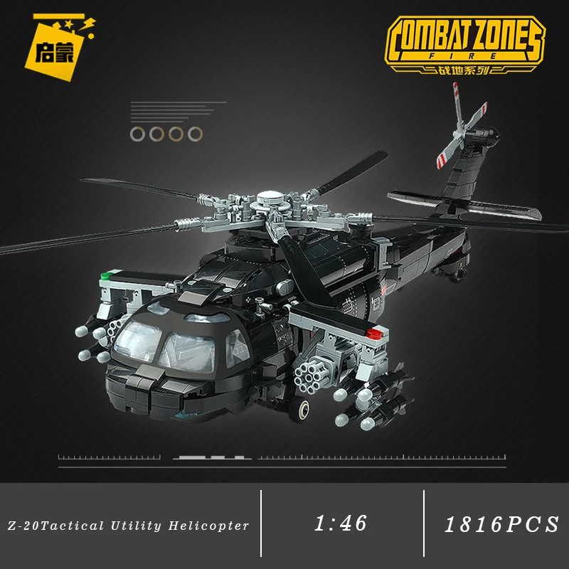 Z-10 Combat Helicopter Model 1816PCS Building Blocks Military Technical Bricks Armed Aircraft Support Toys For Children
Z-10 Combat Helicopter Model 1816PCS Building Blocks Military Technical Bricks Armed Aircraft Support Toys For Children