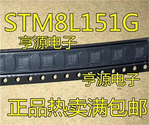STM8L151G6U6 STM8L151G6U6TR 8L151G QFN28
STM8L151G6U6 STM8L151G6U6TR 8L151G QFN28