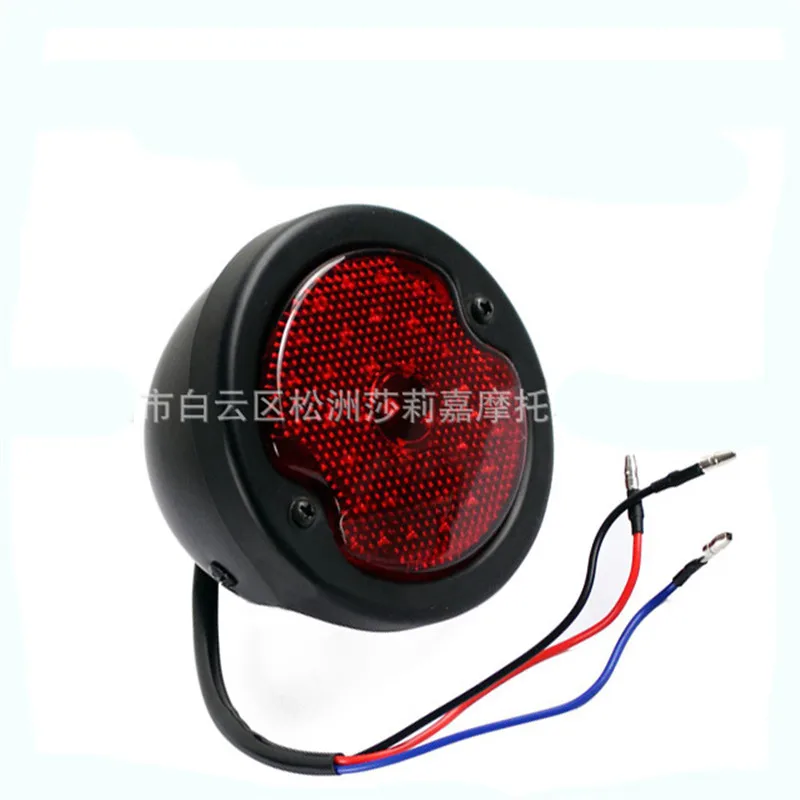 round motorbike rear indicator flashers blinker motorcycle accessories classic motorbike tail light for harley LED brake light 
round motorbike rear indicator flashers blinker motorcycle accessories classic motorbike tail light for harley LED brake light