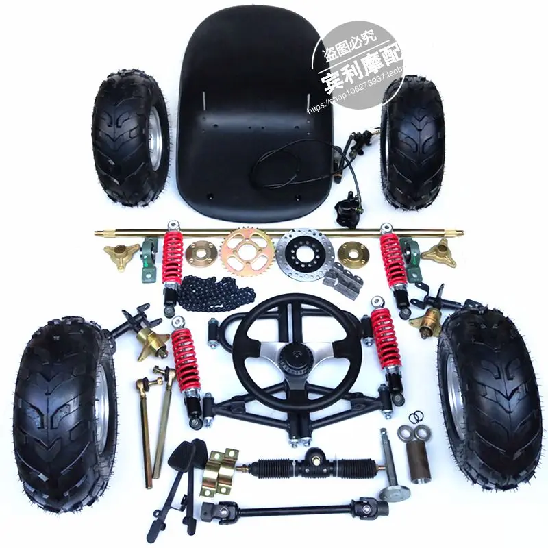 Modified Karting Mule Cart Front and Rear Suspension Steering Wheel Steering 1 M Rear Axle with 6/7-Inch Tires
Modified Karting Mule Cart Front and Rear Suspension Steering Wheel Steering 1 M Rear Axle with 6/7-Inch Tires