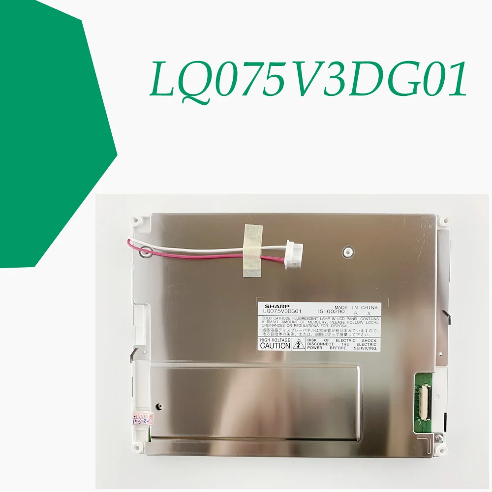 New LQ075V3DG01 lcd display for Machine operation Panel repair~do it yourself, Have in stock
New LQ075V3DG01 lcd display for Machine operation Panel repair~do it yourself, Have in stock