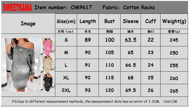 Heart-shaped print long-sleeved casual dress with loose big neckline sexy skirt dresses summer dress women dress
Heart-shaped print long-sleeved casual dress with loose big neckline sexy skirt dresses summer dress women dress