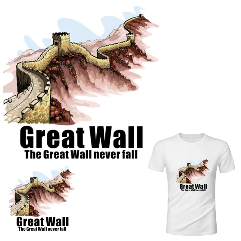 landscape the Great Wall iron on patches for clothing ironing sticker diy punisher transfert thermocollants t-shirt applique
landscape the Great Wall iron on patches for clothing ironing sticker diy punisher transfert thermocollants t-shirt applique