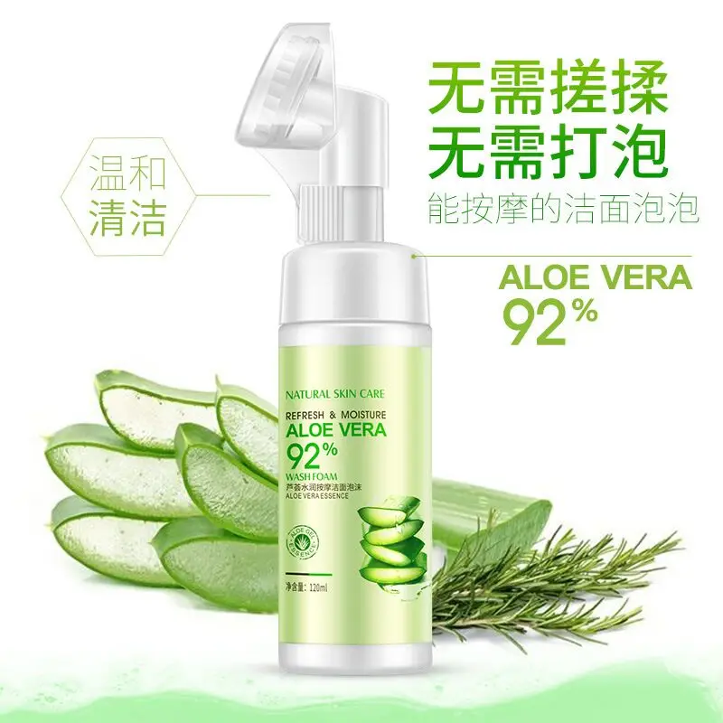 Foam Facial Cleanser Shrink Pores Oil Control Moisturizing Acne Blackhead Removal Hydration Cleansing Skin Care
Foam Facial Cleanser Shrink Pores Oil Control Moisturizing Acne Blackhead Removal Hydration Cleansing Skin Care