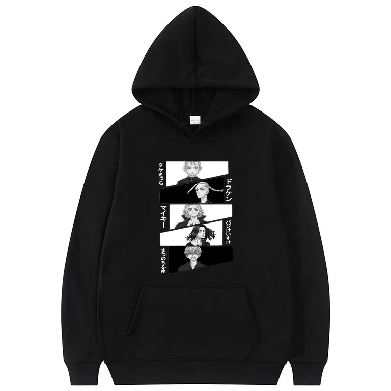 Japan Anime Tokyo Revengers Baji Keisuke Chifuyu Matsuno Mikey Draken Men Women Hoodie Fashion Harajuku Hoodies Loose Sweatshirt
Japan Anime Tokyo Revengers Baji Keisuke Chifuyu Matsuno Mikey Draken Men Women Hoodie Fashion Harajuku Hoodies Loose Sweatshirt