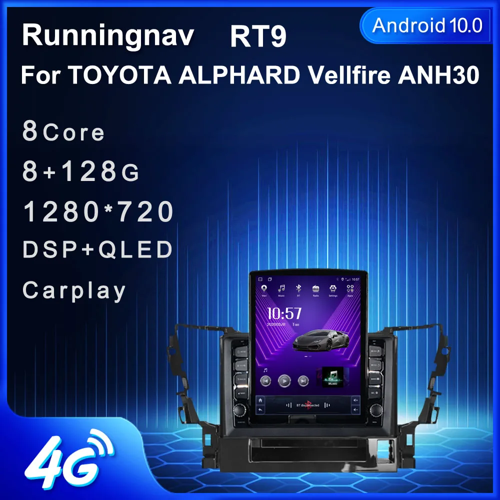 Мультимедийная магнитола для TOYOTA, стерео-система под управлением Android 9,7, с GPS и RDS Навигатором, без dvd, для TOYOTA ALPHARD Vellfire ANH30, Типоразмер Tesla, 10,1 дюйма
Мультимедийная магнитола для TOYOTA, стерео-система под управлением Android 9,7, с GPS и RDS Навигатором, без dvd, для TOYOTA ALPHARD Vellfire ANH30, Типоразмер Tesla, 10,1 дюйма