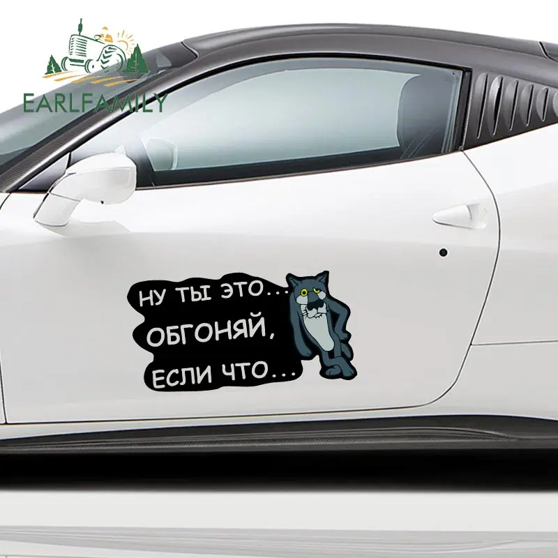 EARLFAMILY 43 см x 22,1 см для России волк Водонепроницаемая тонкая наклейка устойчивая к царапинам автомобильные наклейки украшение для автомобил...
EARLFAMILY 43 см x 22,1 см для России волк Водонепроницаемая тонкая наклейка устойчивая к царапинам автомобильные наклейки украшение для автомобил...
