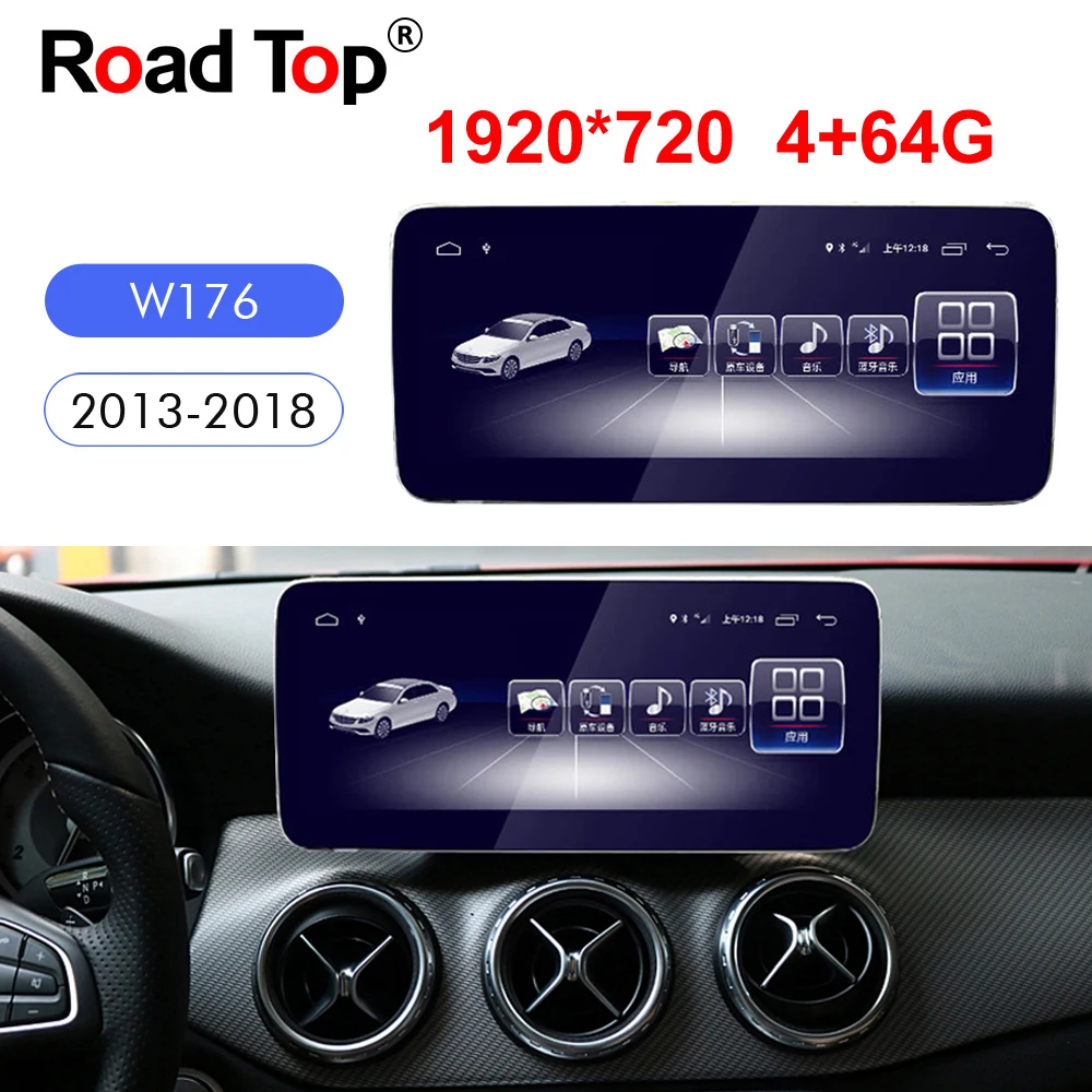 Android 10 25 "автомобильное радио GPS навигация Bluetooth WiFi головное устройство экран