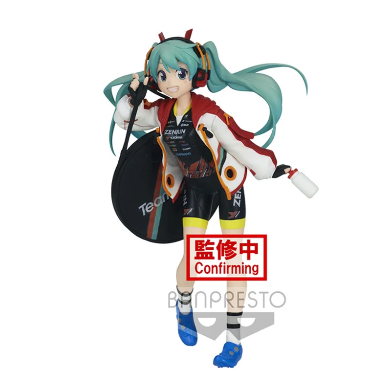 Bandai Original BANPRESTO 17941 Jingpin Hand-made Espresto Supports Hatsune Miku Racing Hatsune 2020
Bandai Original BANPRESTO 17941 Jingpin Hand-made Espresto Supports Hatsune Miku Racing Hatsune 2020