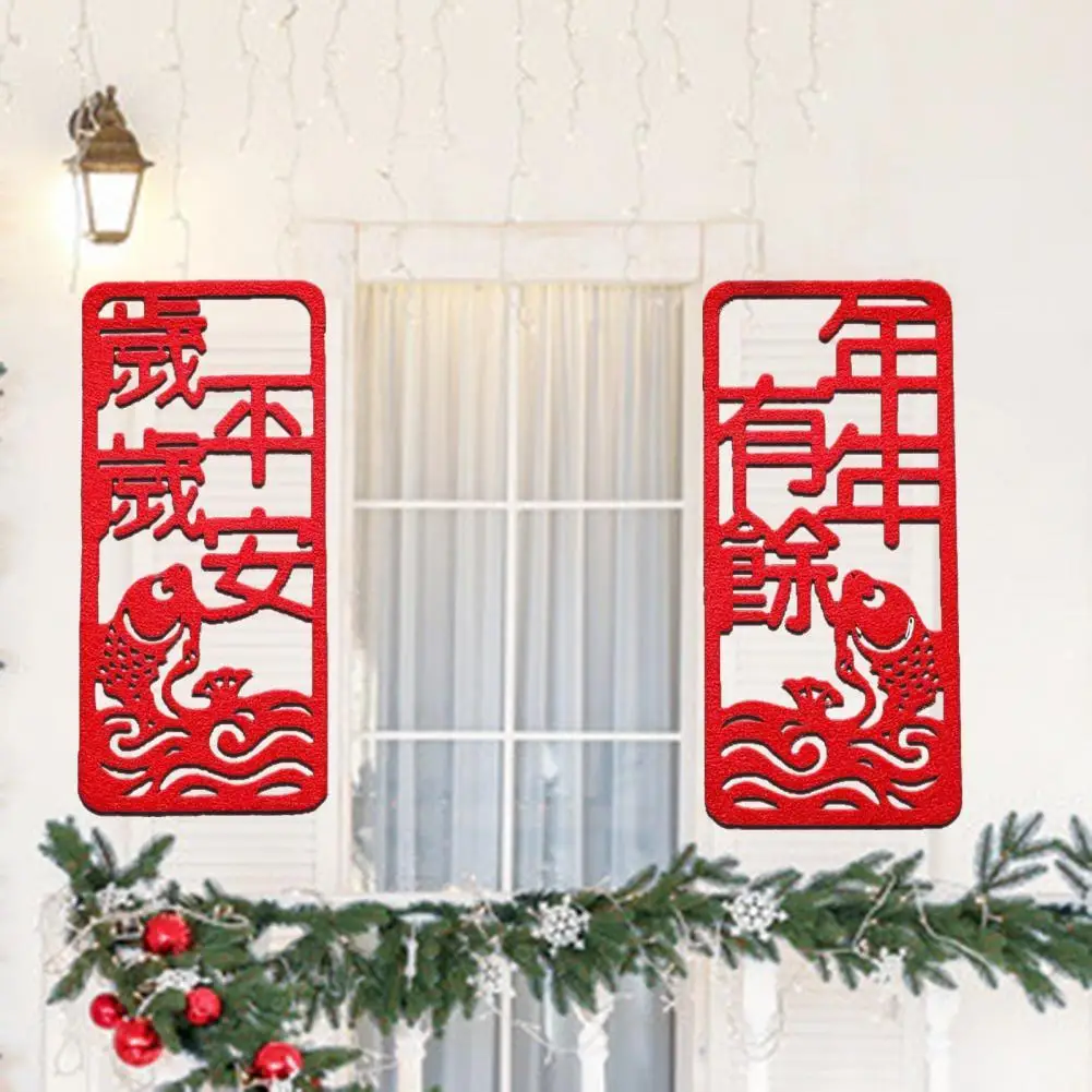 2Pcs Fu Characters Pendant Hanging Home Decor Non Woven Fabric New Year Fu Characters Decoration for Spring Festival
2Pcs Fu Characters Pendant Hanging Home Decor Non Woven Fabric New Year Fu Characters Decoration for Spring Festival