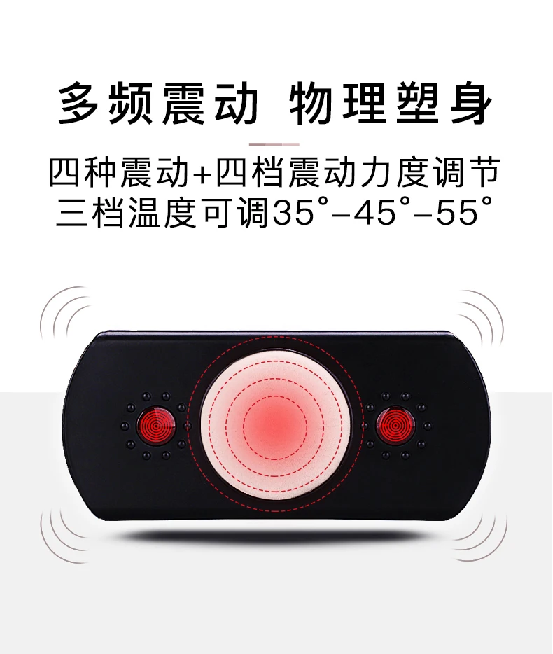 Slimming Bandage Vibration Fitness Massager Slimming Belt Machine Abs Fat Burn Masajeador Vibration Fitness Massager BG50VF
Slimming Bandage Vibration Fitness Massager Slimming Belt Machine Abs Fat Burn Masajeador Vibration Fitness Massager BG50VF