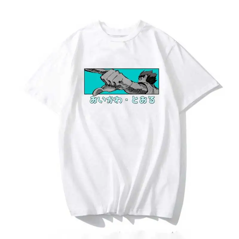 2021 Haikyuu Oikawa Tooru Design T Shirt Men Kawaii Summer Tops Cartoon Karate Graphic Tees Tee Shirt Unisex Harajuku Shirt Male
2021 Haikyuu Oikawa Tooru Design T Shirt Men Kawaii Summer Tops Cartoon Karate Graphic Tees Tee Shirt Unisex Harajuku Shirt Male
