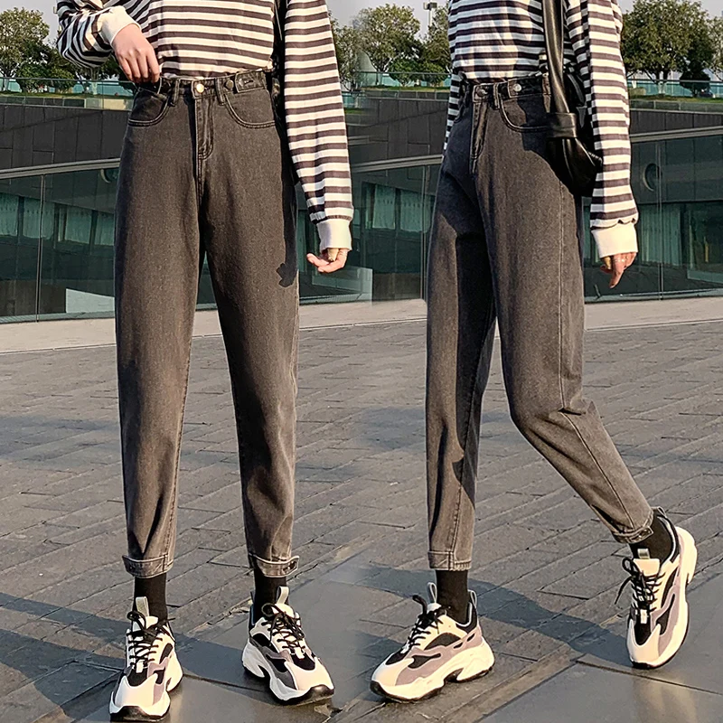 Women's jeans high waist ninth denims Retro Summer loose High Street pencil jeans
Women's jeans high waist ninth denims Retro Summer loose High Street pencil jeans