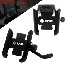 For SYM CRUISYM 125 180 300 GTS 250i 300i maxsym 400 600 Motorcycle accessories handlebar Mobile Phone Holder GPS stand bracket