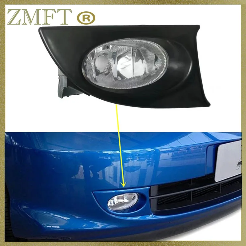 Car Front Bumper Fog Lamp Fog Light For HONDA FIT JAZZ GD1 GD3 2005 2006 2007 2008
Car Front Bumper Fog Lamp Fog Light For HONDA FIT JAZZ GD1 GD3 2005 2006 2007 2008