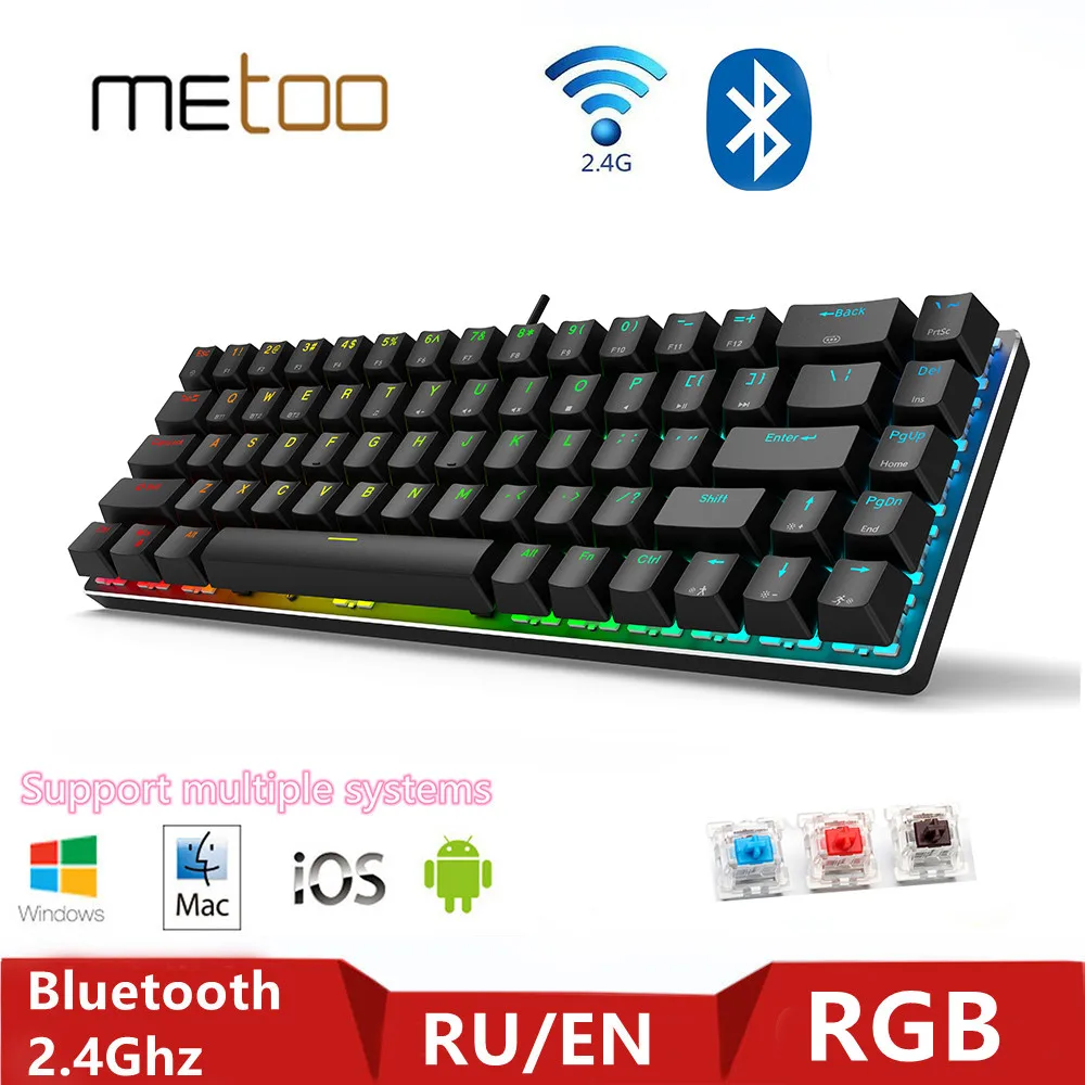 Игровая механическая клавиатура, беспроводная Bluetooth 2,4 ГГц/USB RGB подсветка с синим красным переключателем для телефона, настольного планшета...
Игровая механическая клавиатура, беспроводная Bluetooth 2,4 ГГц/USB RGB подсветка с синим красным переключателем для телефона, настольного планшета...