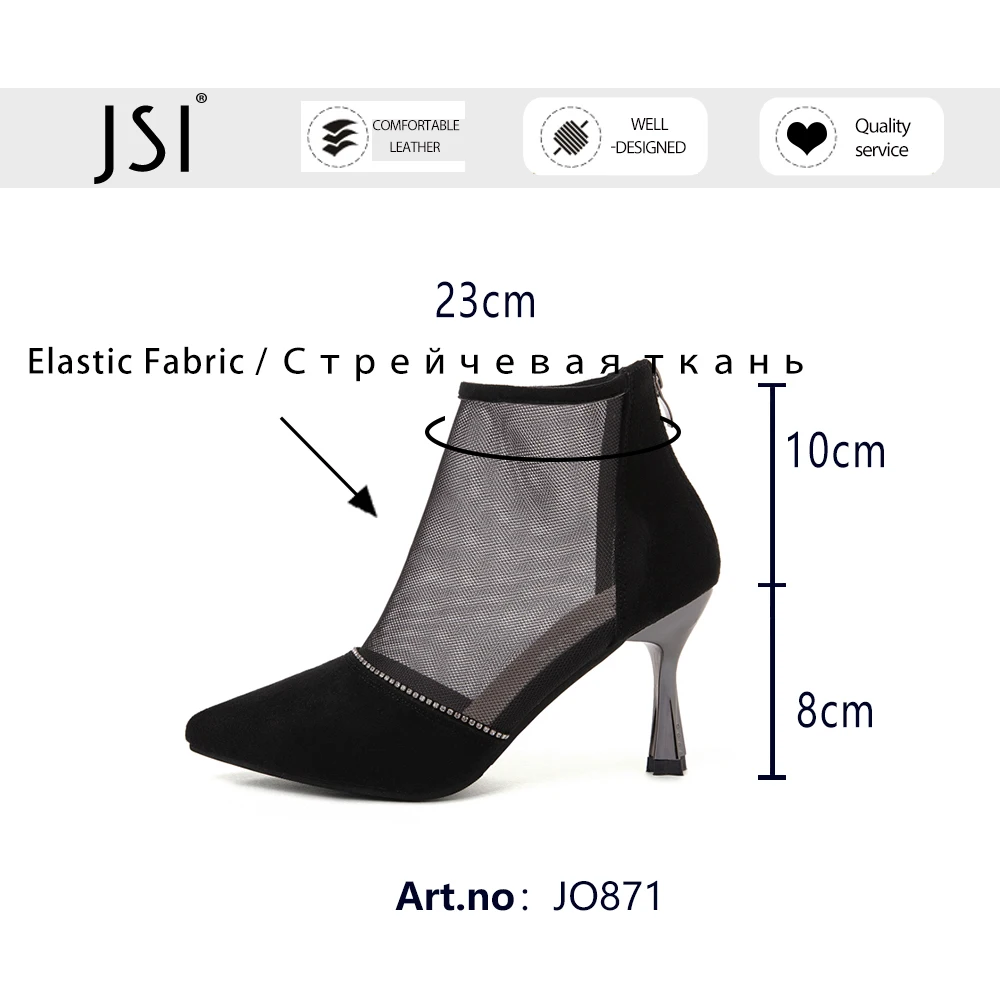JSI Mature Ankle Boots Woman Choth Mesh Suede Patchwork Crystal Decoration Pointed Toe High Thin Heel Short Boots JO871
JSI Mature Ankle Boots Woman Choth Mesh Suede Patchwork Crystal Decoration Pointed Toe High Thin Heel Short Boots JO871