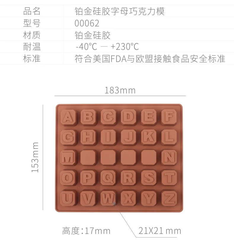 Silicone Chocolate Mold Cake Decoration Tools 3D Shape Pastry Baking Cake Mold Bread Cake For Chocolate Candy Cake Jello Sugar
Silicone Chocolate Mold Cake Decoration Tools 3D Shape Pastry Baking Cake Mold Bread Cake For Chocolate Candy Cake Jello Sugar