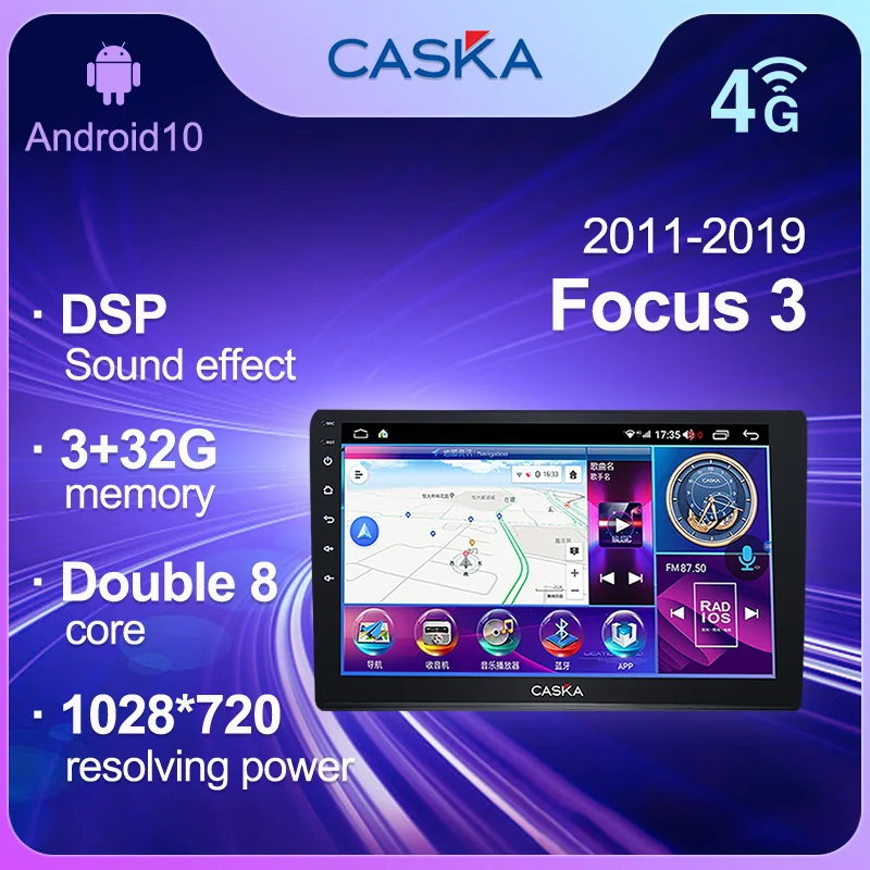 CASKA DG2-DG9 For Ford Focus 3 Mk 3 2011-2019 For Tesla Style Screen Car Radio Multimedia Video Player Navigation GPS Android 10
CASKA DG2-DG9 For Ford Focus 3 Mk 3 2011-2019 For Tesla Style Screen Car Radio Multimedia Video Player Navigation GPS Android 10
