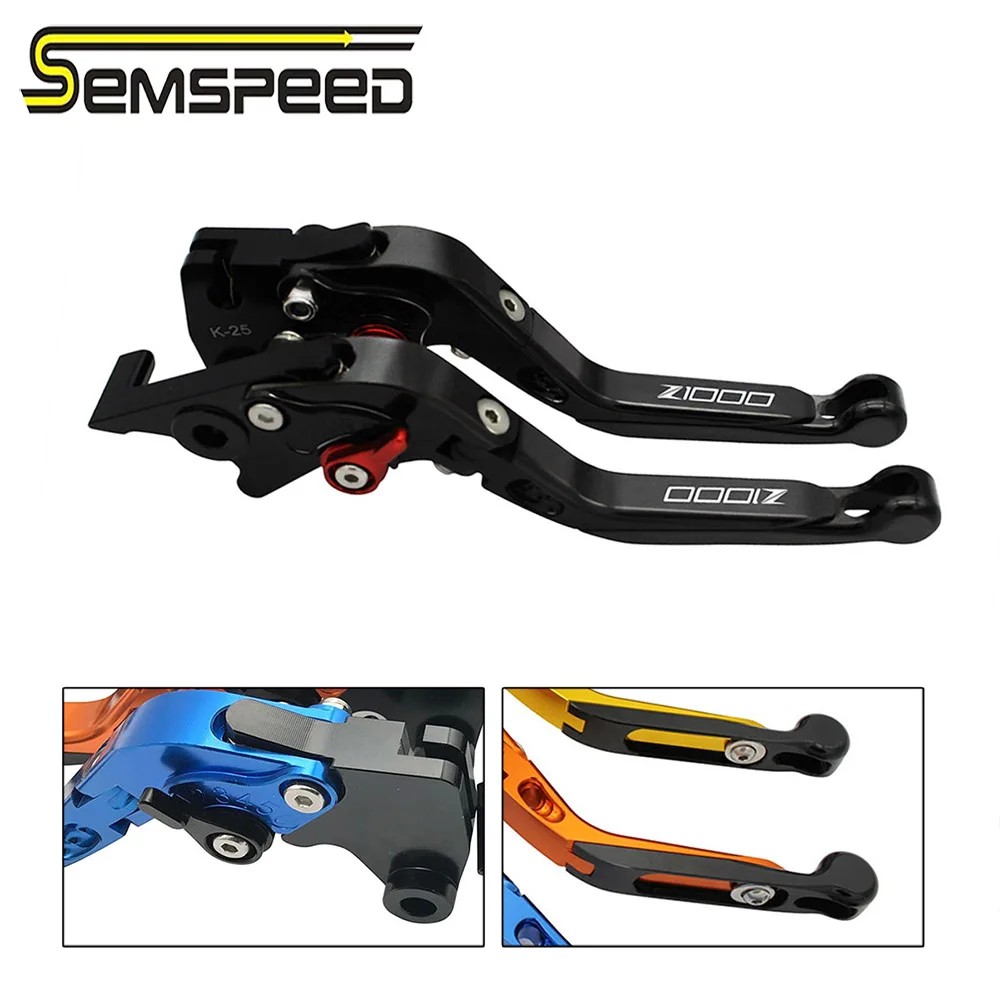 SEMSPEED Z1000 складной выдвижной тормозной клатч с логотипом мотоцикла ЧПУ для KAWASAKI Z