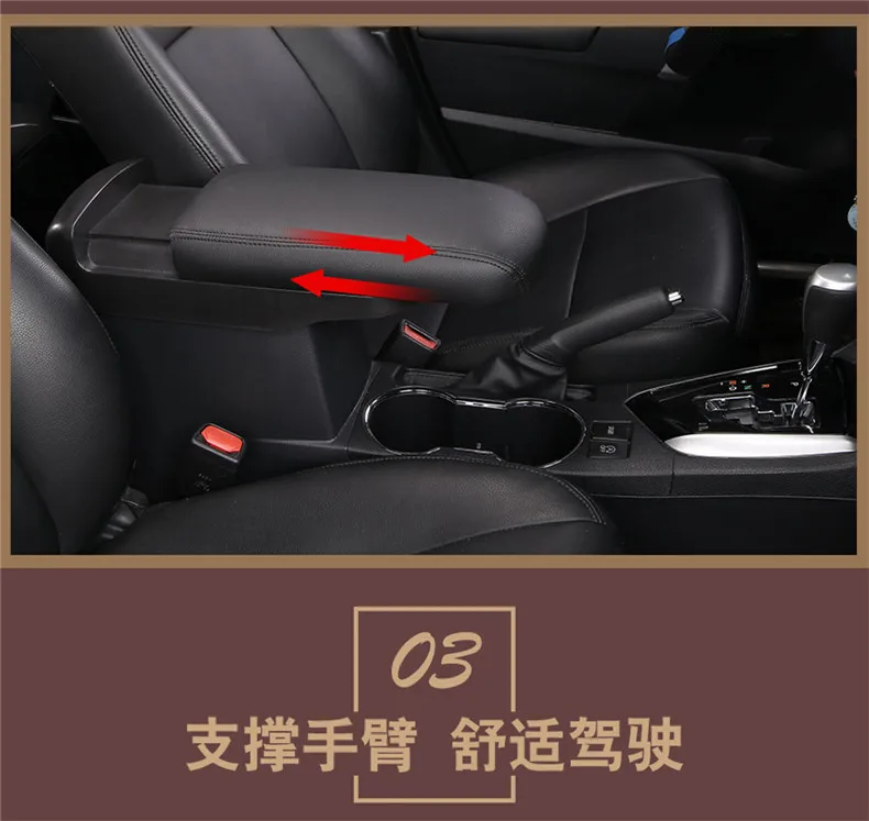 For Hyundai Creta IX25 2015-2020 Armrest box Lengthen Heighten Retrofit Support and comfort car accessories
For Hyundai Creta IX25 2015-2020 Armrest box Lengthen Heighten Retrofit Support and comfort car accessories