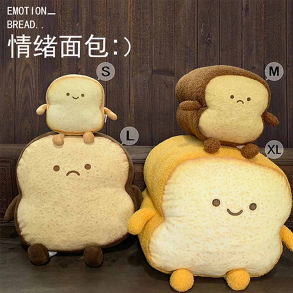 Creative Emotional Toast Bread Plush Toy Cute Crossbody Bag Cartoon Stuffed Doll Bed Sofa Pillow Birthday Gifts for Kids Girls
Creative Emotional Toast Bread Plush Toy Cute Crossbody Bag Cartoon Stuffed Doll Bed Sofa Pillow Birthday Gifts for Kids Girls