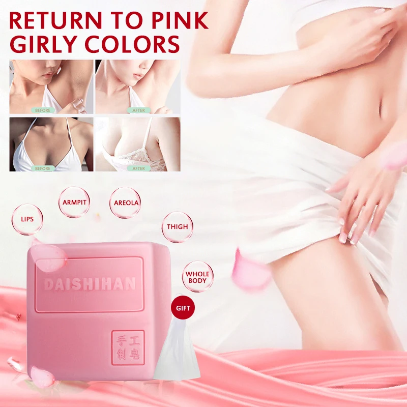 Women Private Intimate 100g Whitening Soap Skin Cleansing Bleaching Remove Melanin And Odor Oil-control Body Care Handmade Soap
Women Private Intimate 100g Whitening Soap Skin Cleansing Bleaching Remove Melanin And Odor Oil-control Body Care Handmade Soap