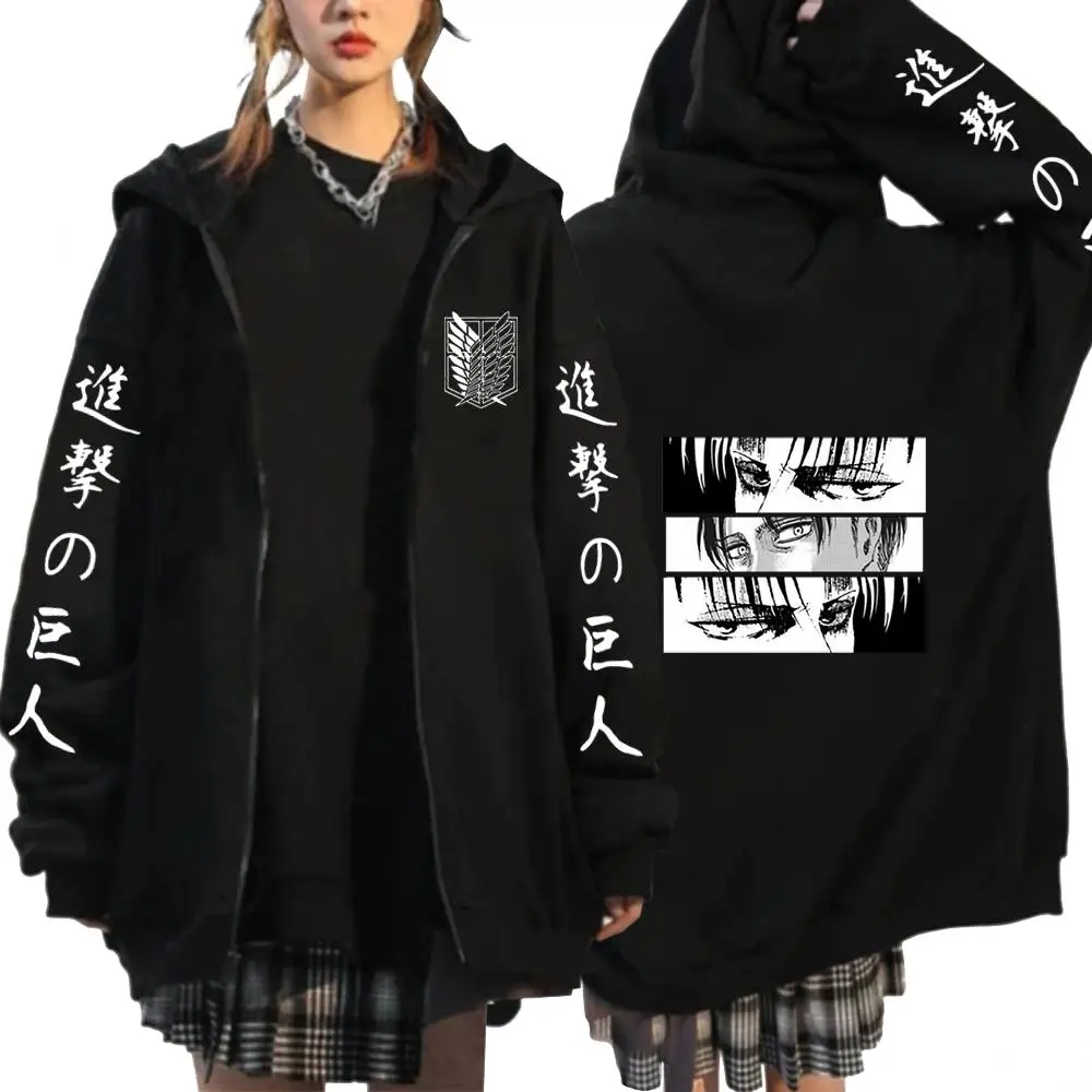 Attack on Titan Hoodie Levi Ackerman Hooded Zipper Tops Men/Women Loose Anime Swearshirts Unisex Hip Hop Tops Harajuku Sudaderas
Attack on Titan Hoodie Levi Ackerman Hooded Zipper Tops Men/Women Loose Anime Swearshirts Unisex Hip Hop Tops Harajuku Sudaderas