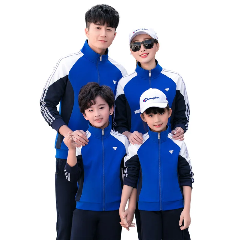 Parent-Child Matching Outfit Autumn 2020 New Fashion Family Four 2020 New Two-Piece Spring and Autumn Family Sports Suite
Parent-Child Matching Outfit Autumn 2020 New Fashion Family Four 2020 New Two-Piece Spring and Autumn Family Sports Suite