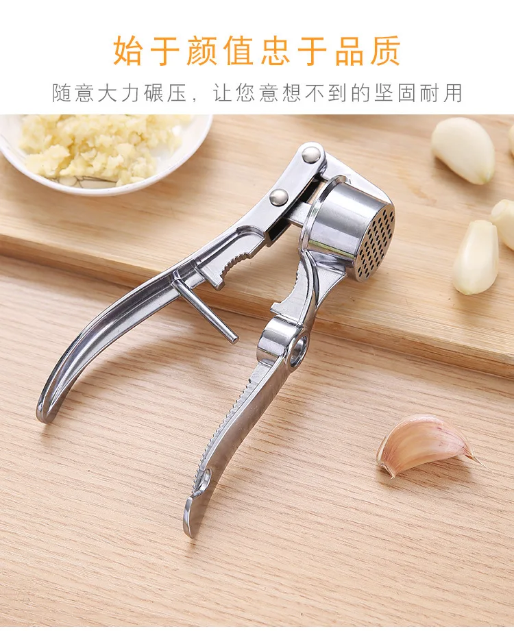 Kitchen Accessories Garlic Press Crusher Vegetables Squeezer Masher Handheld Ginger Mincer Tools Kitchen Gadgets Utensils Goods
Kitchen Accessories Garlic Press Crusher Vegetables Squeezer Masher Handheld Ginger Mincer Tools Kitchen Gadgets Utensils Goods